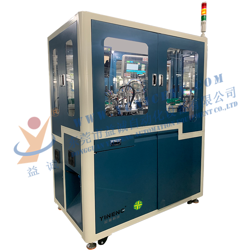 小微動開關自動組裝機