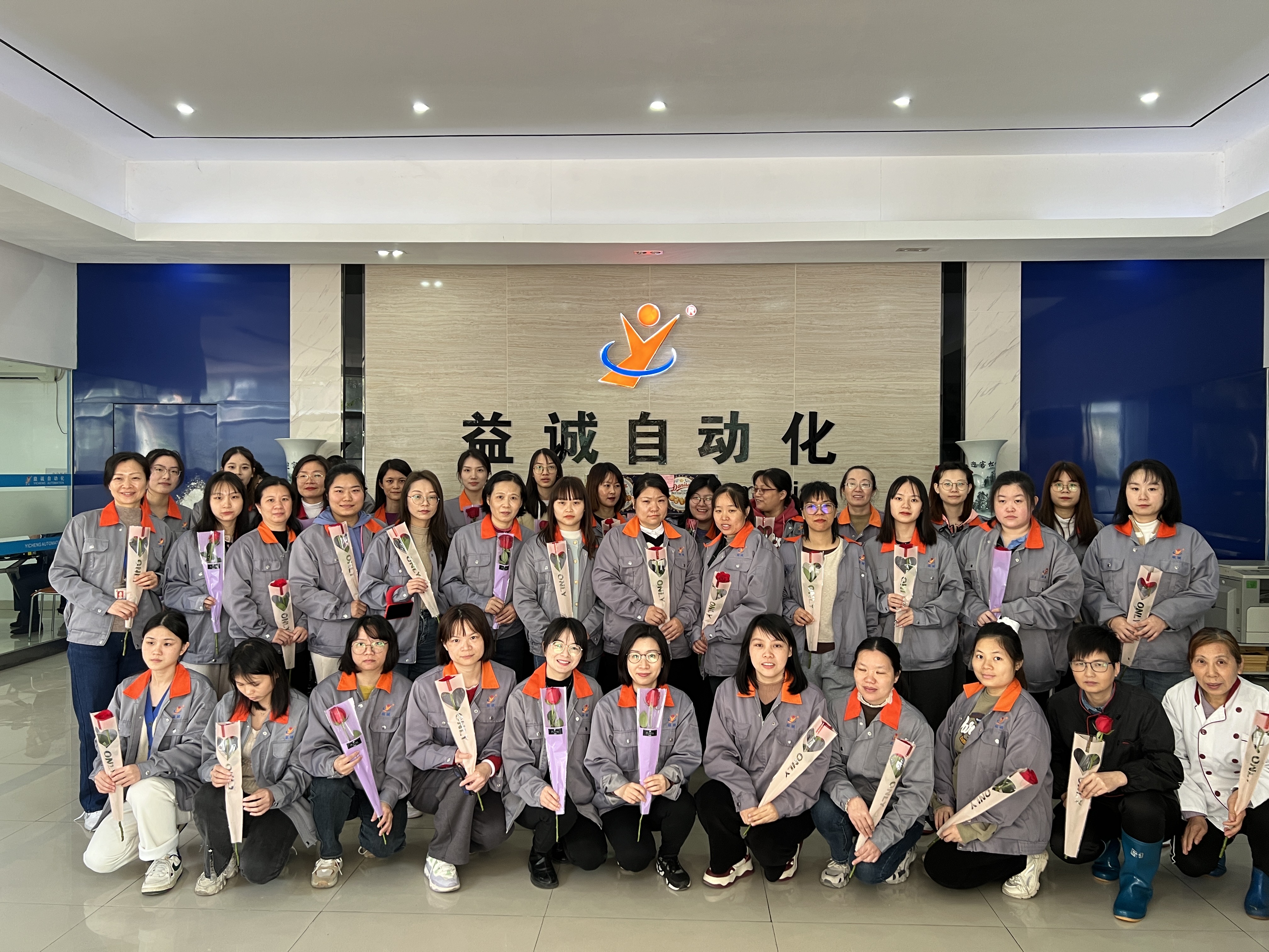 春風送暖在益誠 | 祝女神們節日快樂！